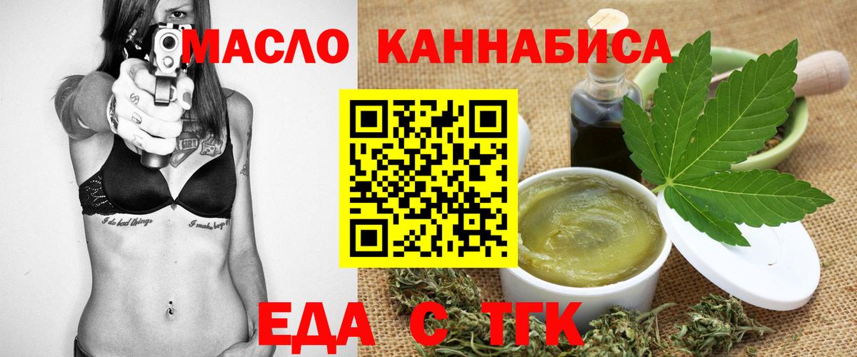Юрга  MDMA  Кодеин  Меф МЯУ МЯУ кристаллы  МАРИХУАНА  Амфетамин кристаллы  Вход с VPN  A PVP СОЛЬ кристаллы  Лсд 25  Cocaine  ГАШ 