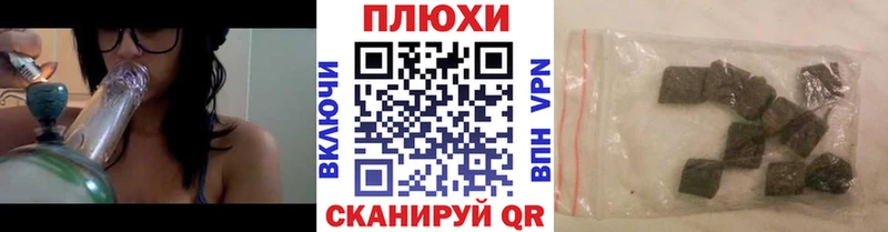 цена   omg   ГАШИШ гарик  Юрга 