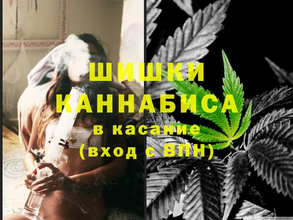 марихуана Абинск