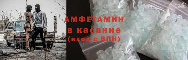 героин Нягань