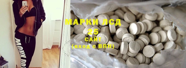 кокаин VHQ Абдулино