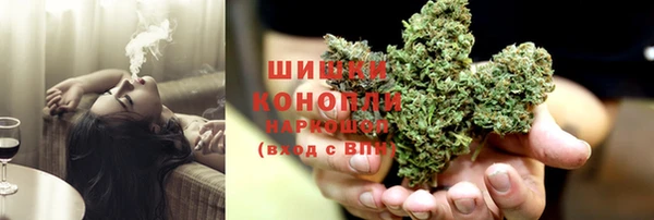 кокаин VHQ Абдулино