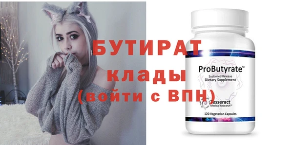 мдма Няндома