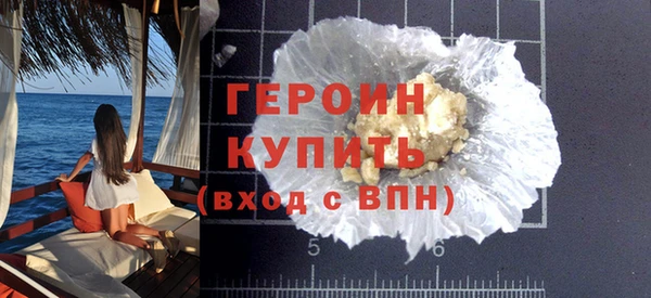 мдма Няндома