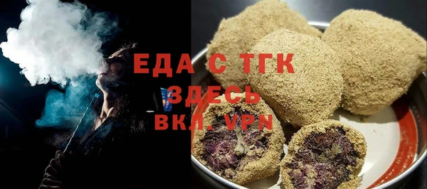 кокаин VHQ Абдулино