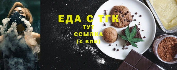 кокаин VHQ Абдулино