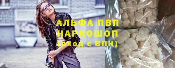 марихуана Абинск