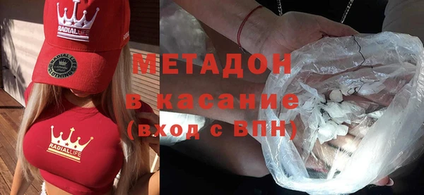героин Нягань