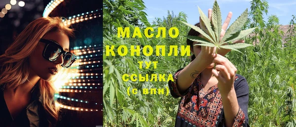 героин Нягань