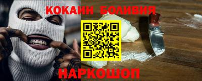 а пвп мука Малгобек