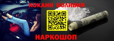 ALPHA PVP Мариинск
