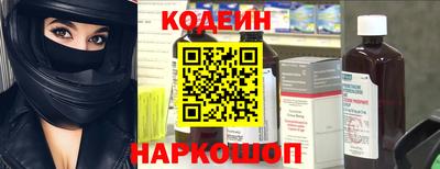 стафф Малоярославец