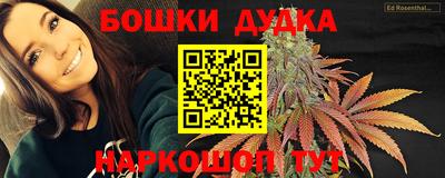 ALPHA PVP Мариинск