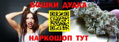 а пвп мука Малгобек