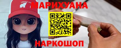 ALPHA PVP Мариинск