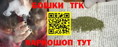 а пвп мука Малгобек