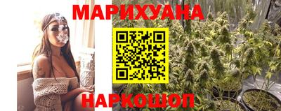 стафф Малоярославец