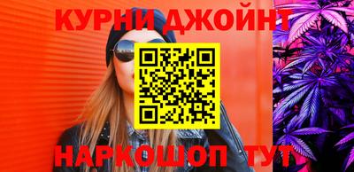 а пвп мука Малгобек