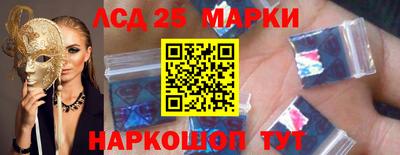 ALPHA PVP Мариинск