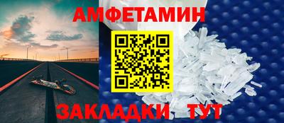 а пвп мука Малгобек