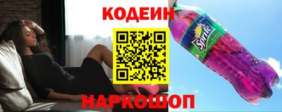 ALPHA PVP Мариинск