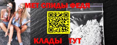 стафф Малоярославец