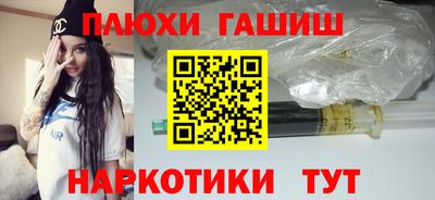 стафф Малоярославец