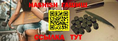 стафф Малоярославец