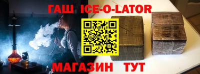 ALPHA PVP Мариинск
