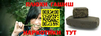 стафф Малоярославец