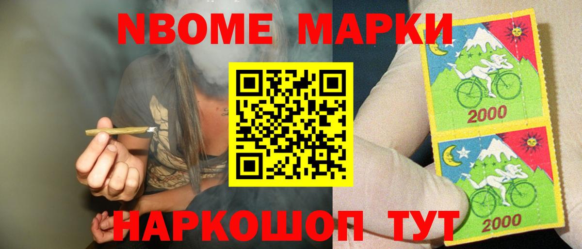 ЛСД экстази кислота Юрга