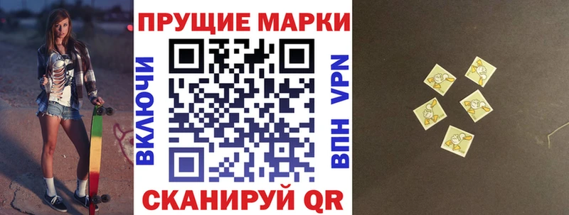 цены   Юрга  Марки 25I-NBOMe 1,5мг 